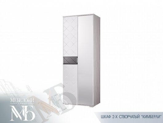 Шкаф для белья ШК-27 Кимберли (Мебелони)